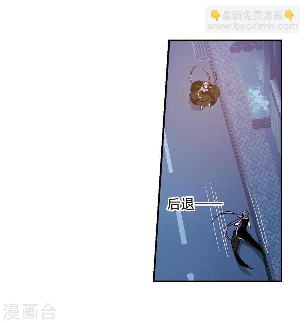 第159话 失败的丽拉1-第159话