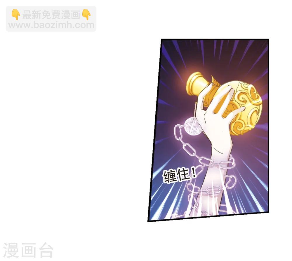 第159话 失败的丽拉1-第159话