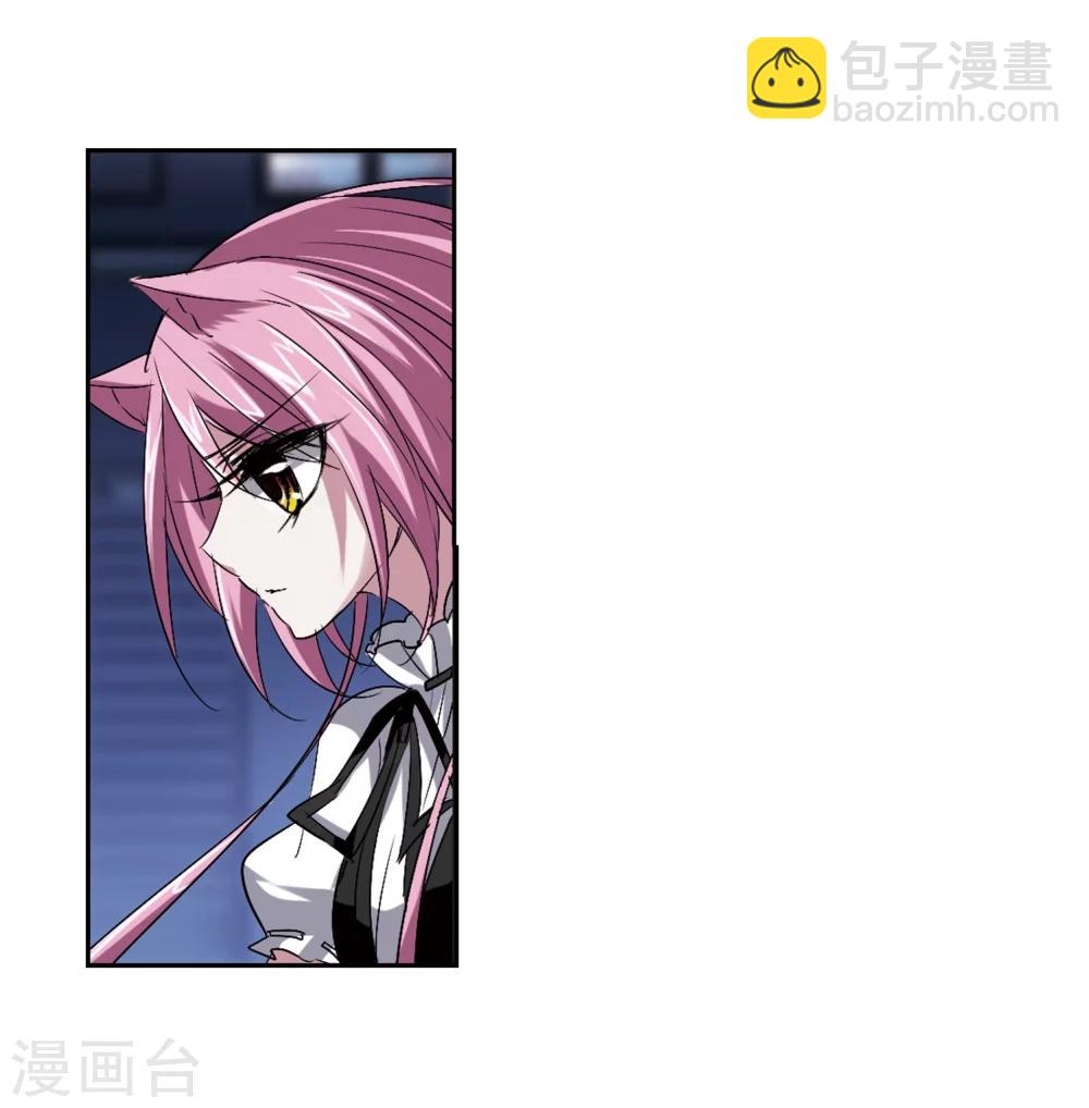 第159话 失败的丽拉1-第159话