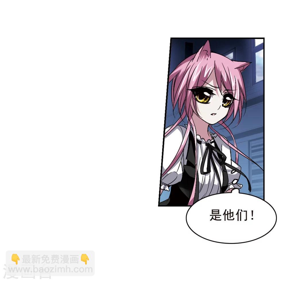 第159话 失败的丽拉1-第159话
