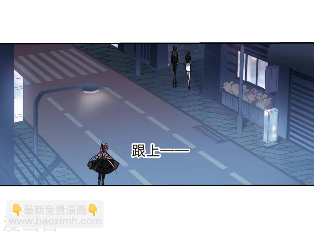 第159话 失败的丽拉1-第159话