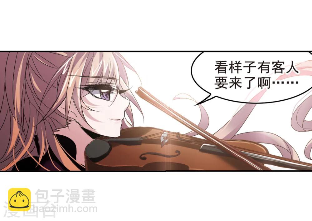 第161话 失败的丽拉3-第161话