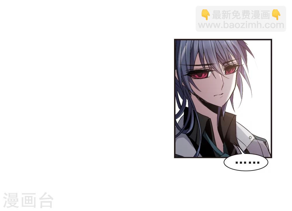 第161话 失败的丽拉3-第161话