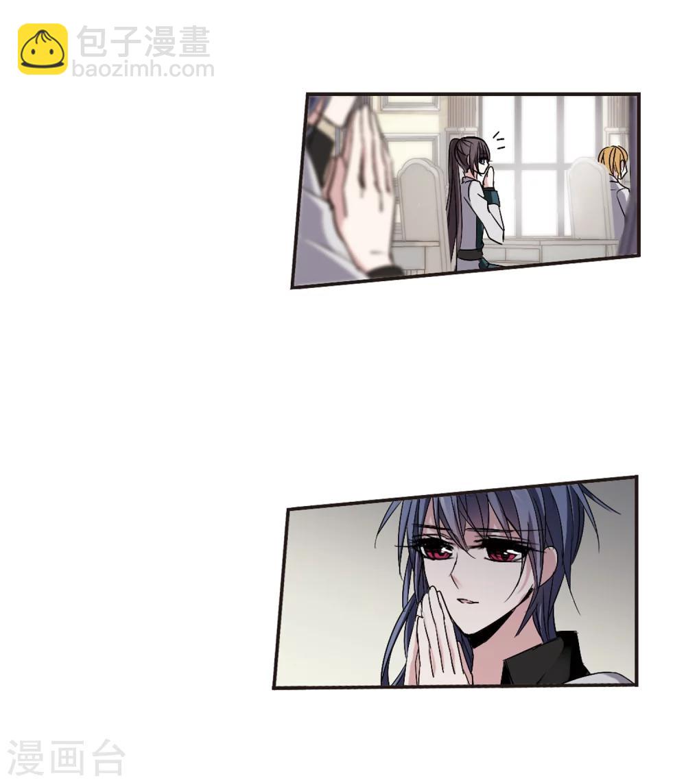 第161话 失败的丽拉3-第161话