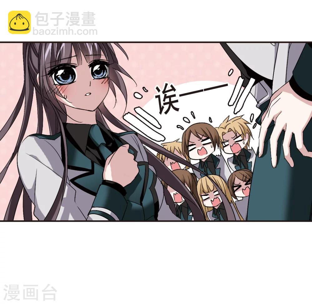 第161话 失败的丽拉3-第161话