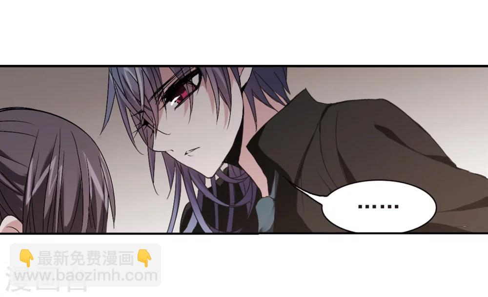 第163话 赌局2-第163话