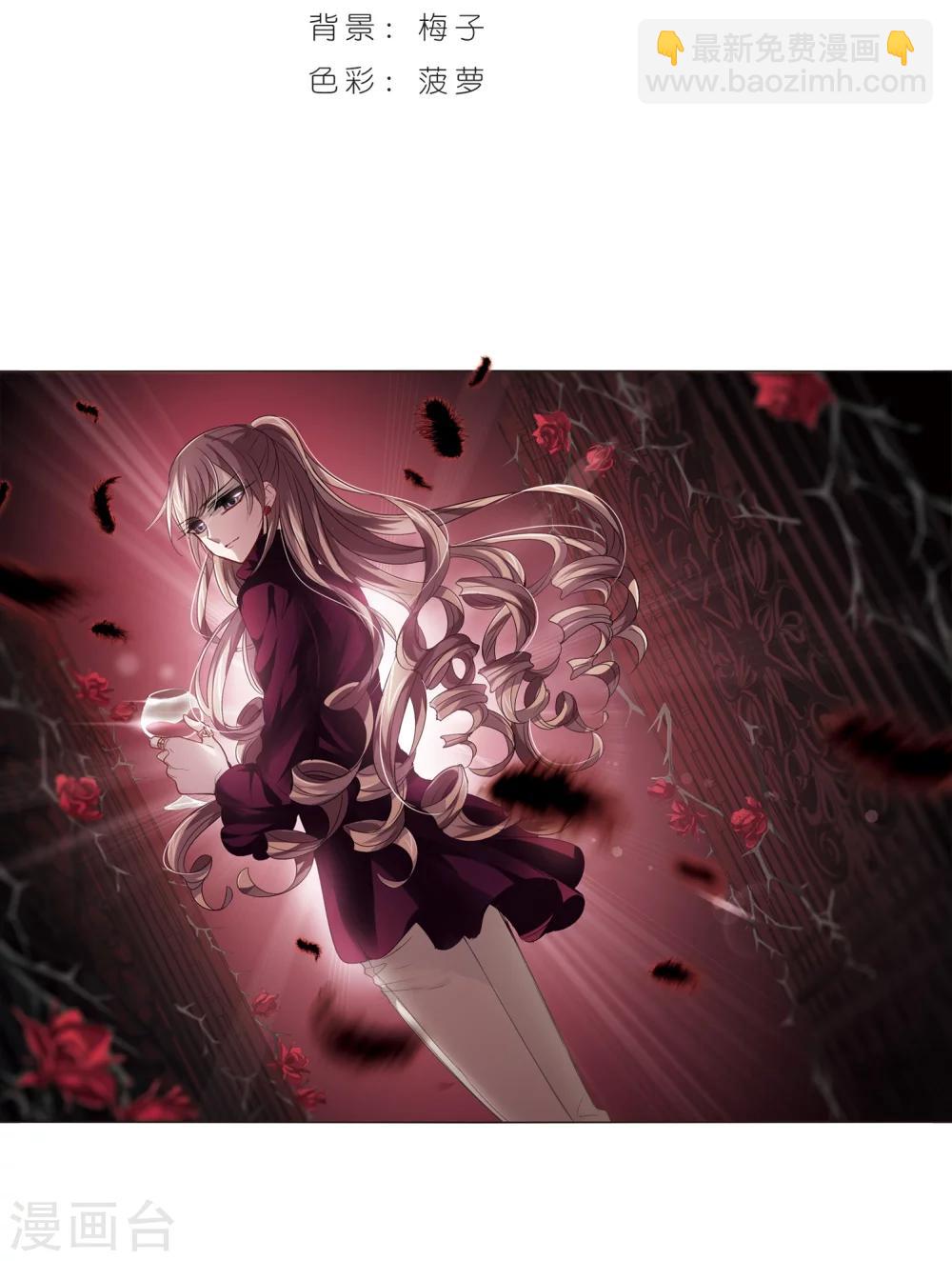第163话 赌局2-第163话