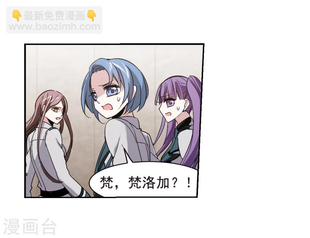 第163话 赌局2-第163话