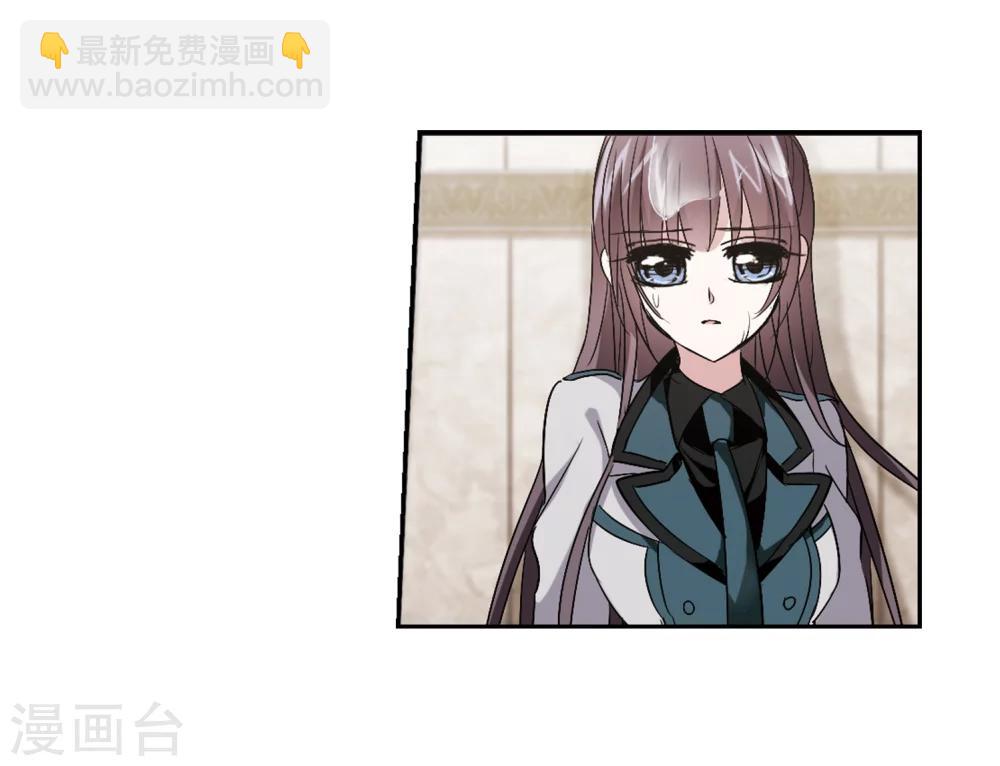 第163话 赌局2-第163话