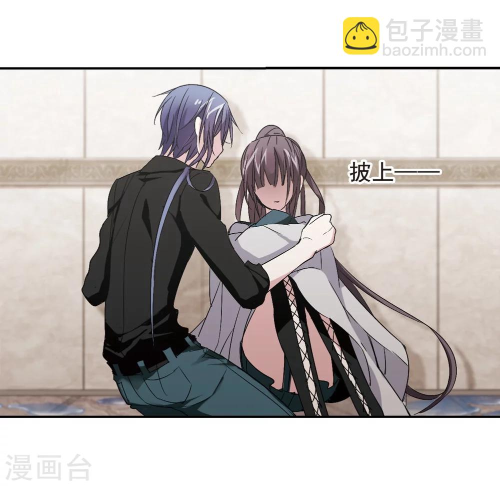 第163话 赌局2-第163话