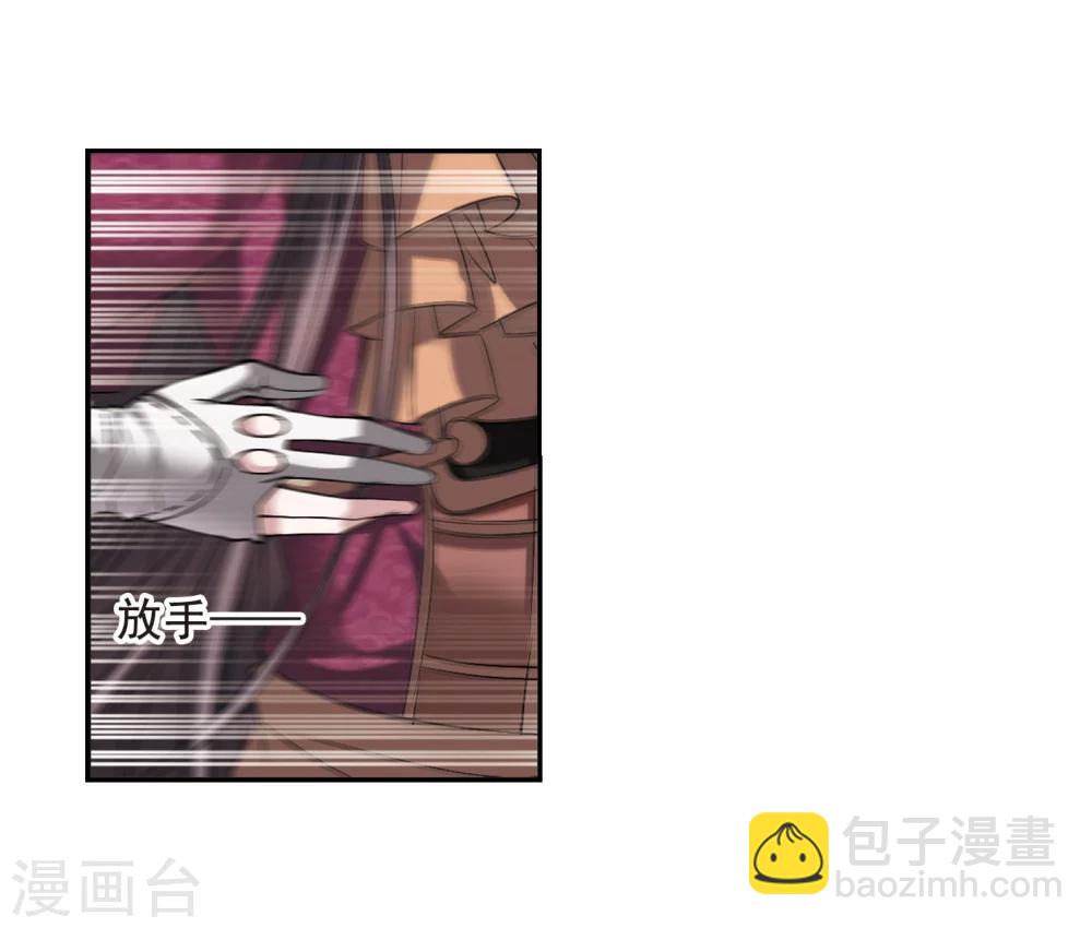 第165话 比赛开始！1-第165话