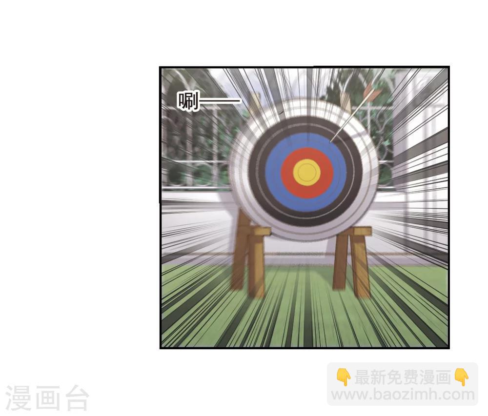 第165话 比赛开始！1-第165话