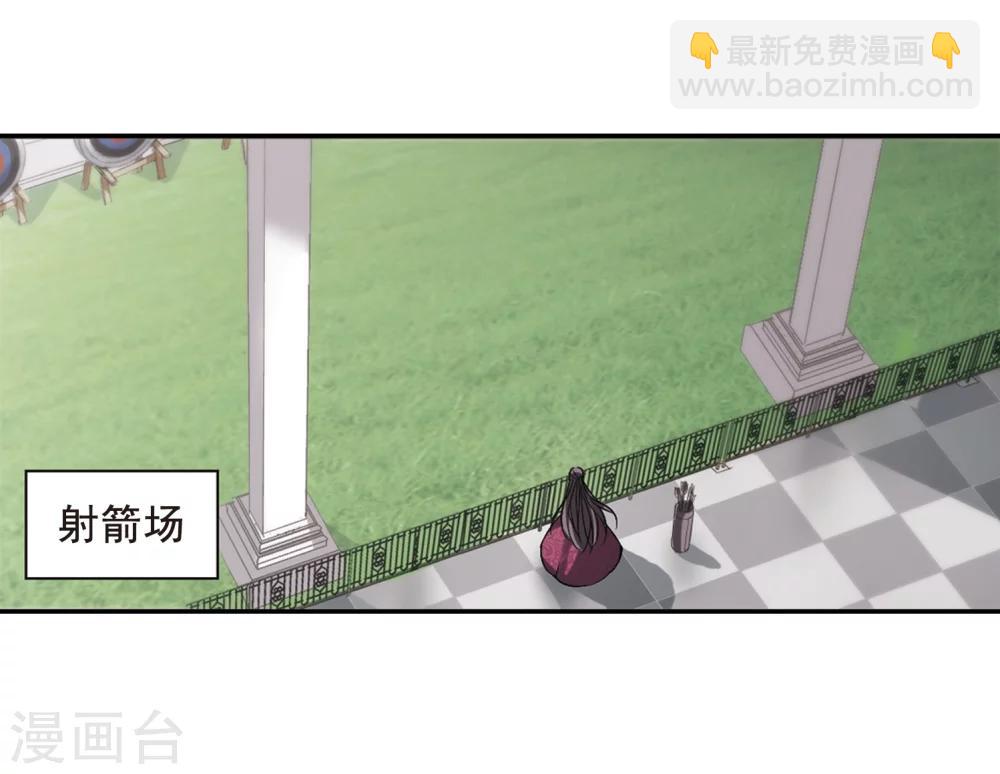 第165话 比赛开始！1-第165话