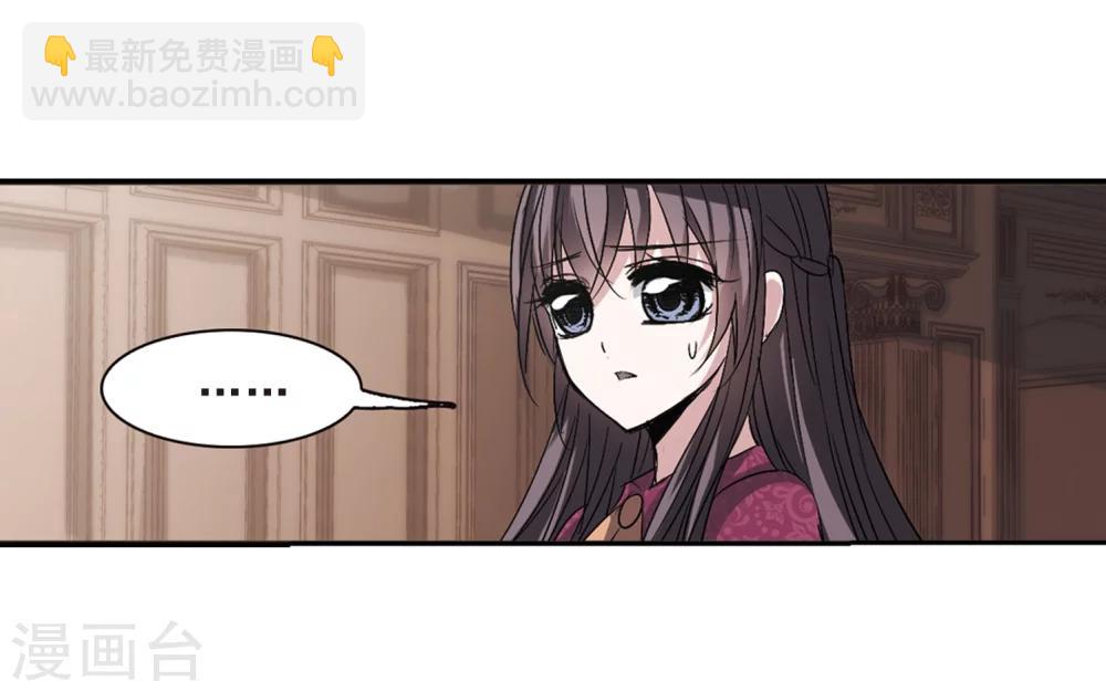 第165话 比赛开始！1-第165话