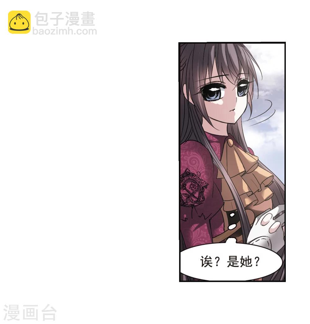 第165话 比赛开始！1-第165话