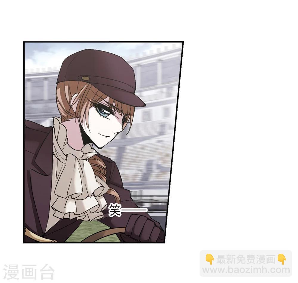 第167话 比赛开始！3-第167话