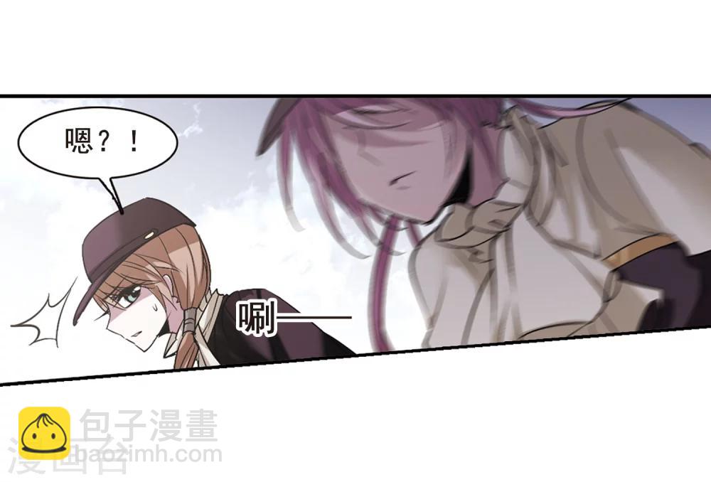 第167话 比赛开始！3-第167话