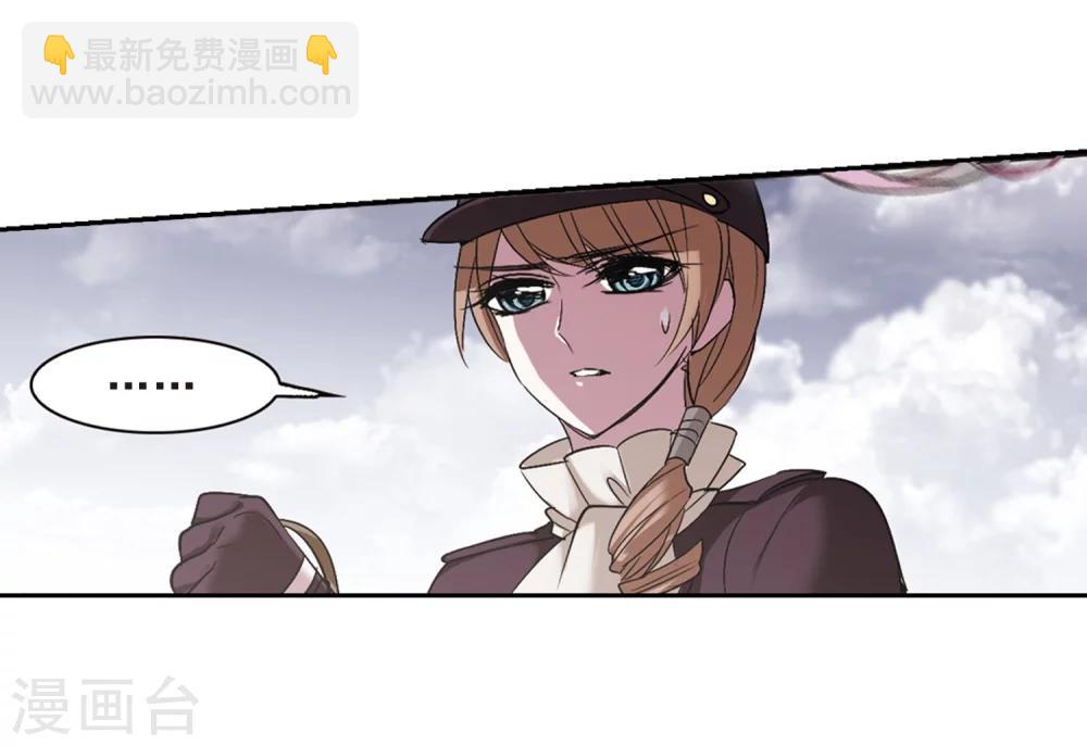 第167话 比赛开始！3-第167话