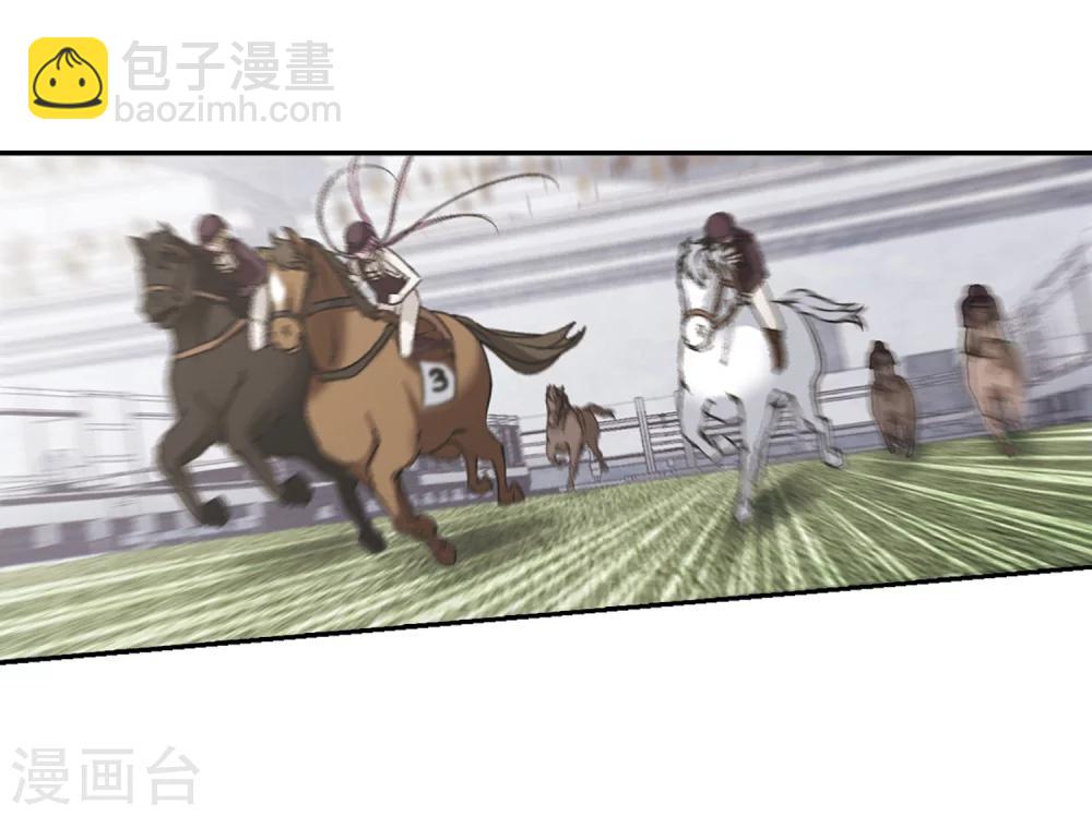 第167话 比赛开始！3-第167话