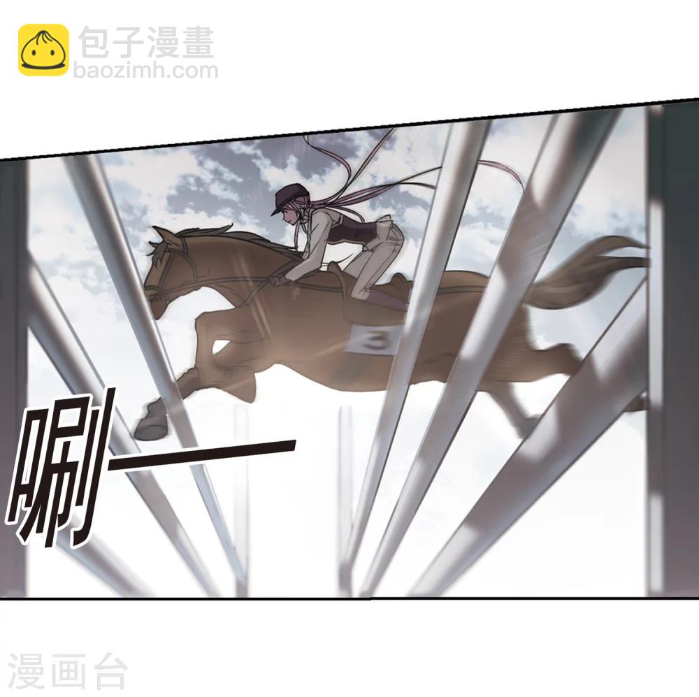 第167话 比赛开始！3-第167话