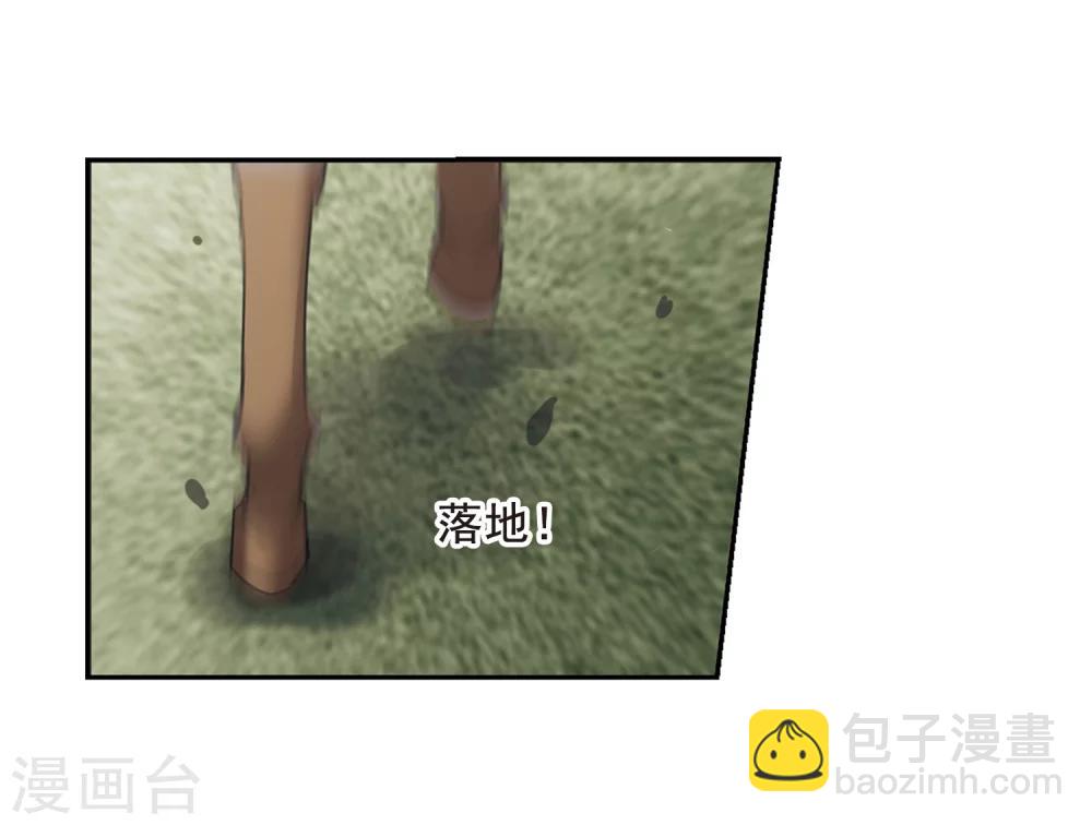 第167话 比赛开始！3-第167话