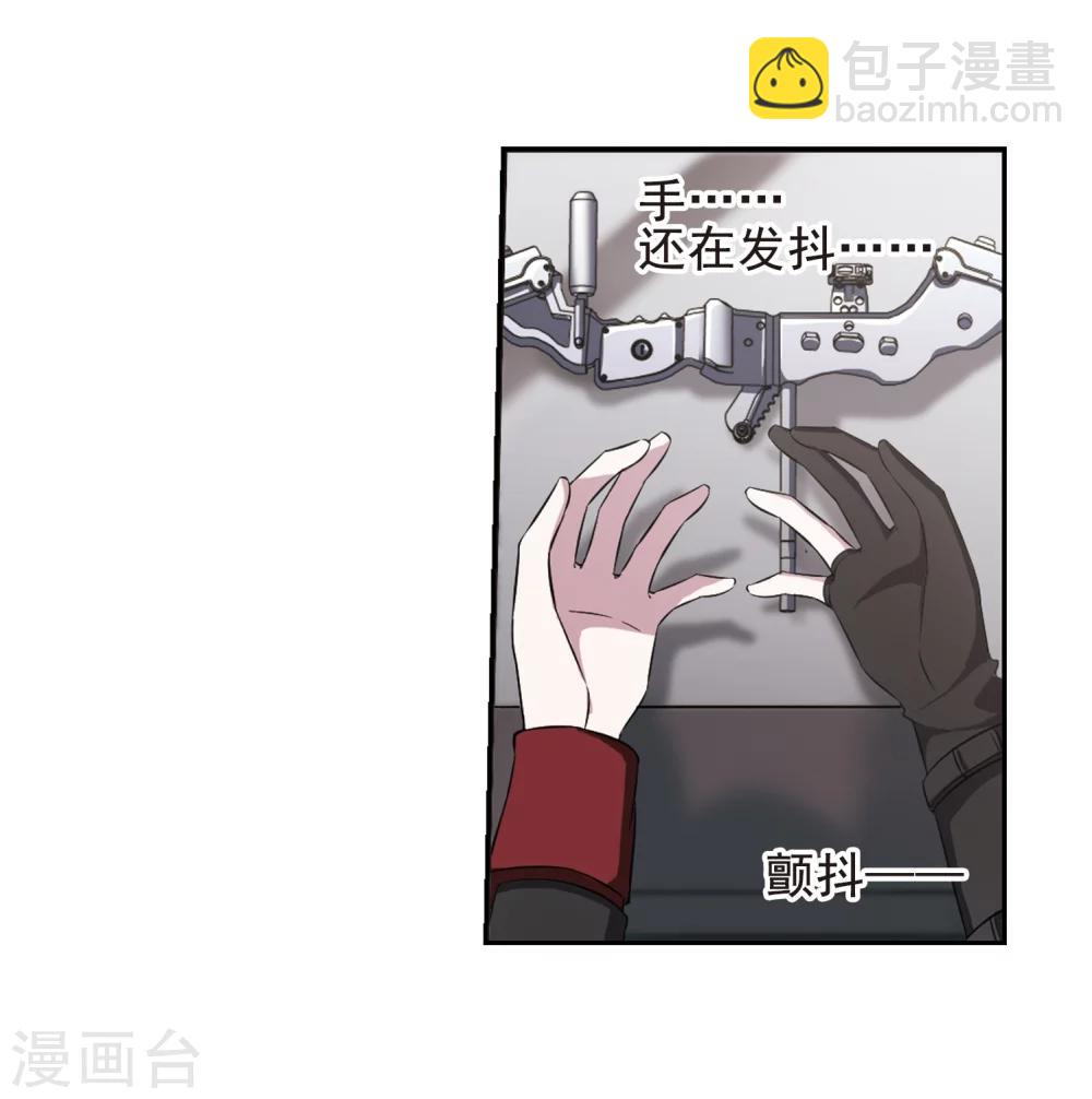 第169话 激战2-第169话