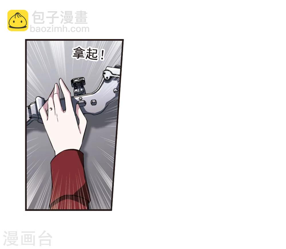 第169话 激战2-第169话