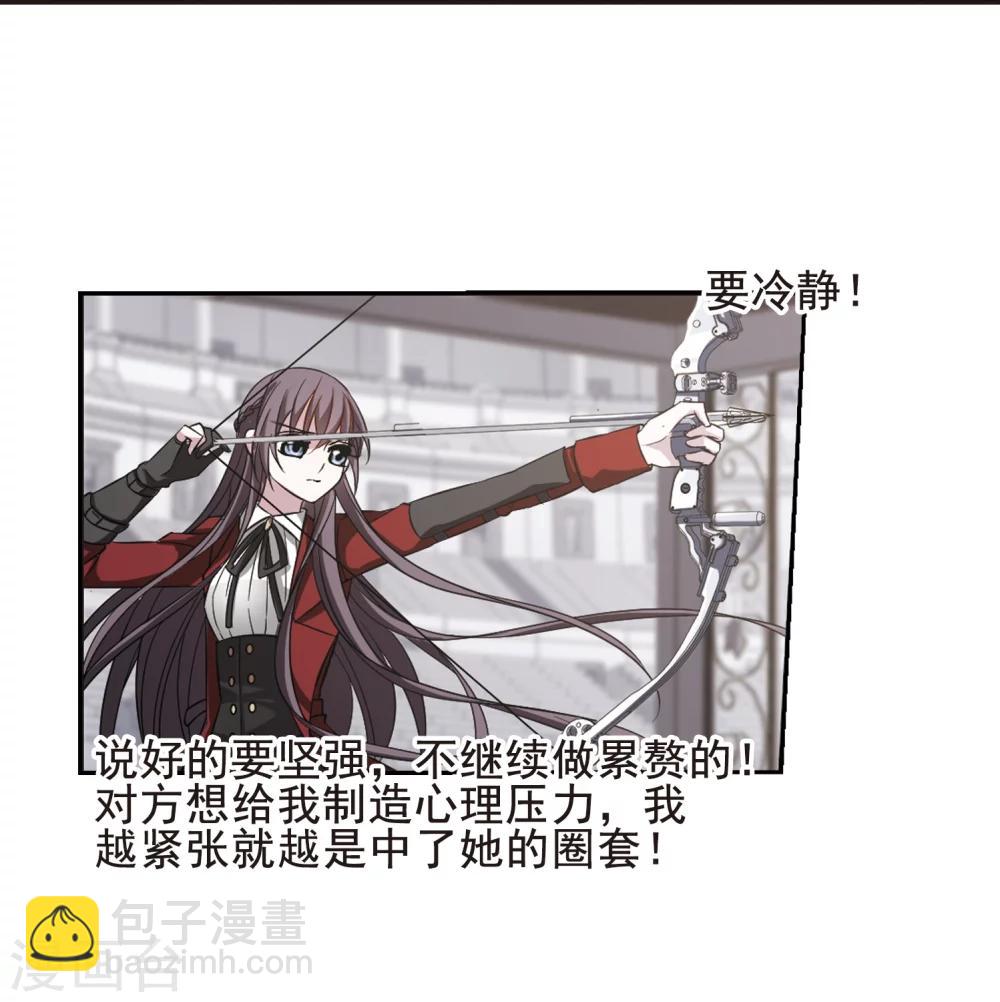 第169话 激战2-第169话