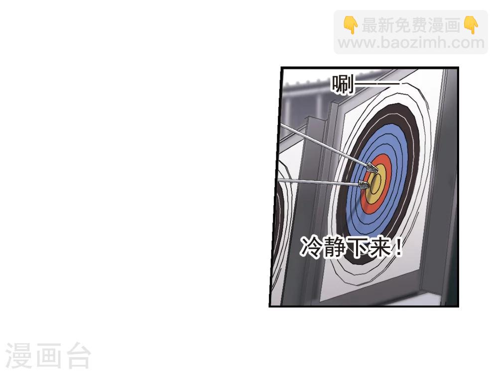 第169话 激战2-第169话