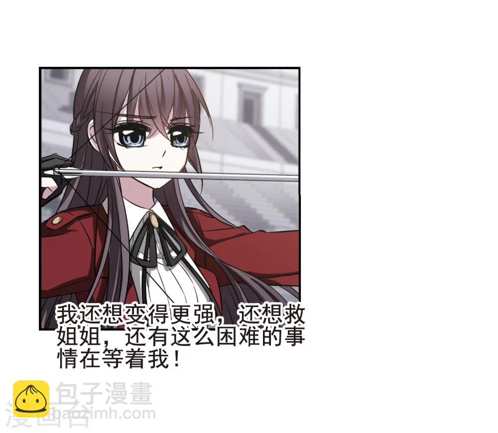 第169话 激战2-第169话