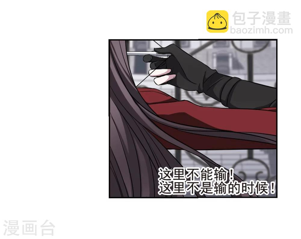 第169话 激战2-第169话