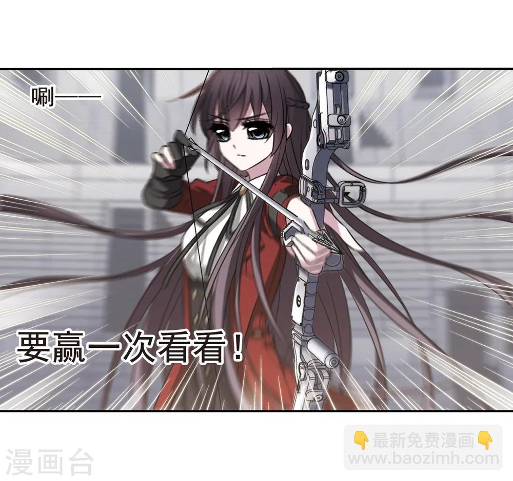 第169话 激战2-第169话