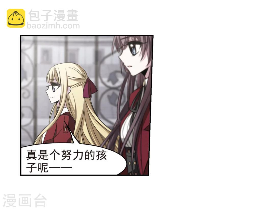 第169话 激战2-第169话