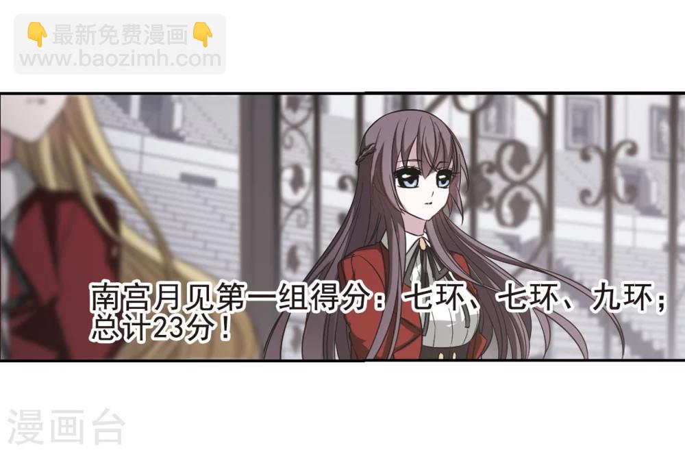 第169话 激战2-第169话