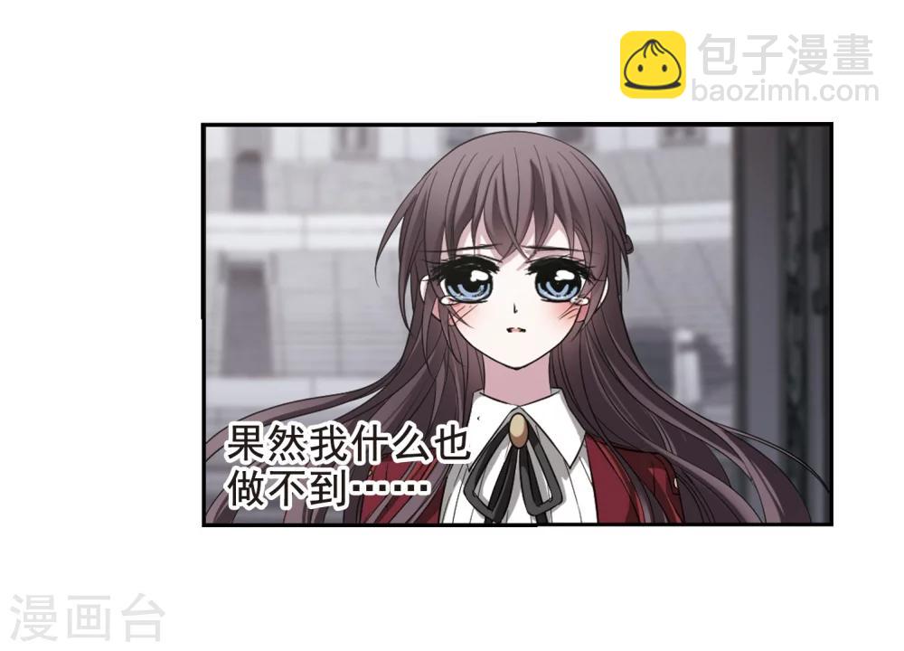 第169话 激战2-第169话