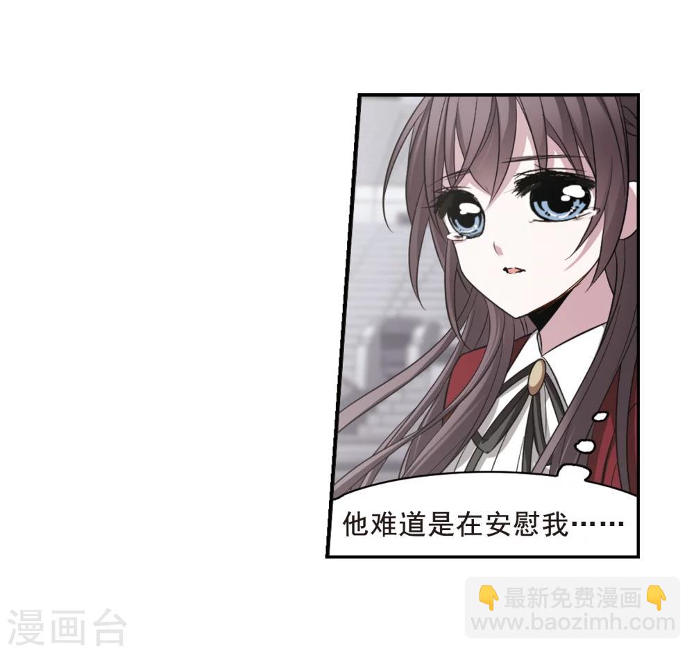 第169话 激战2-第169话
