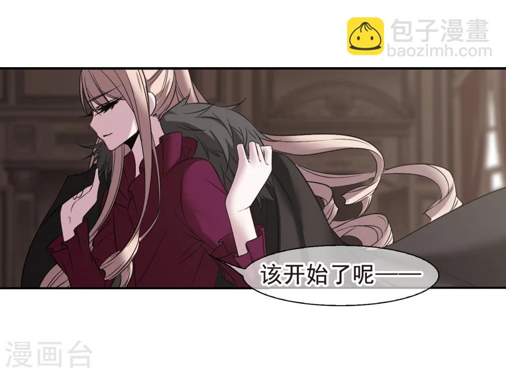 第169话 激战2-第169话
