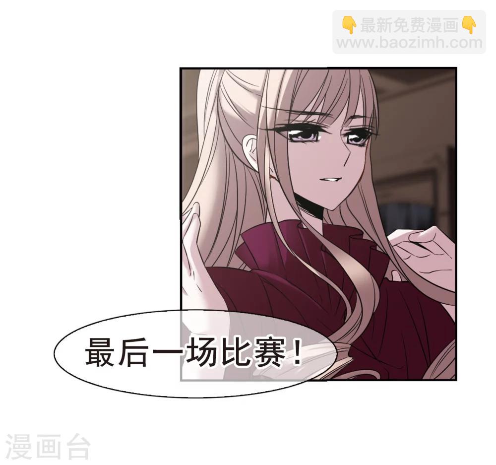 第169话 激战2-第169话