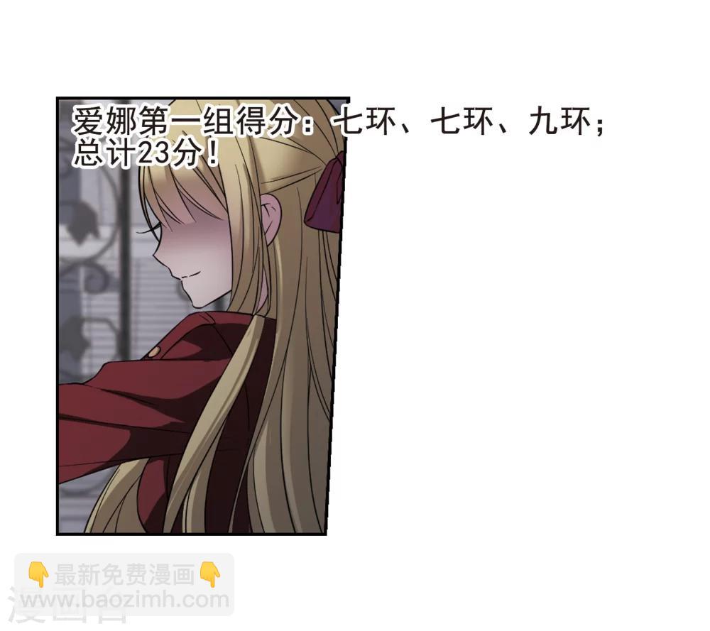 第169话 激战2-第169话