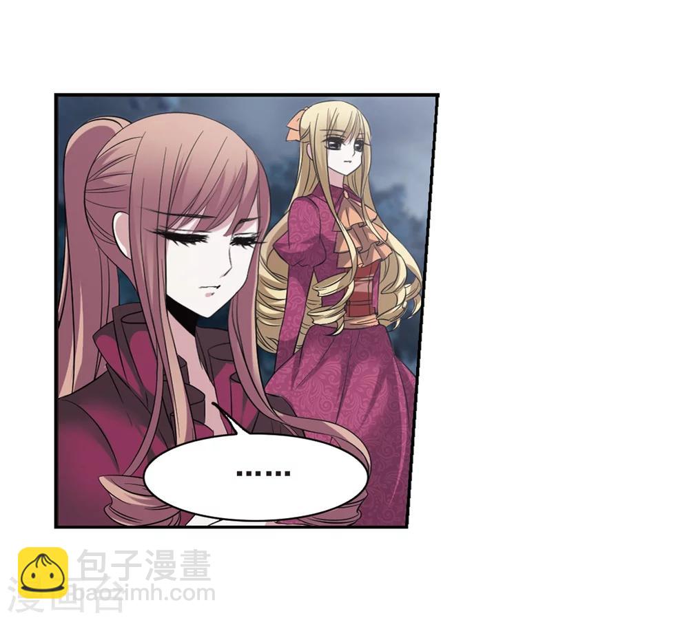 第171话 摩天轮的传说1-第171话