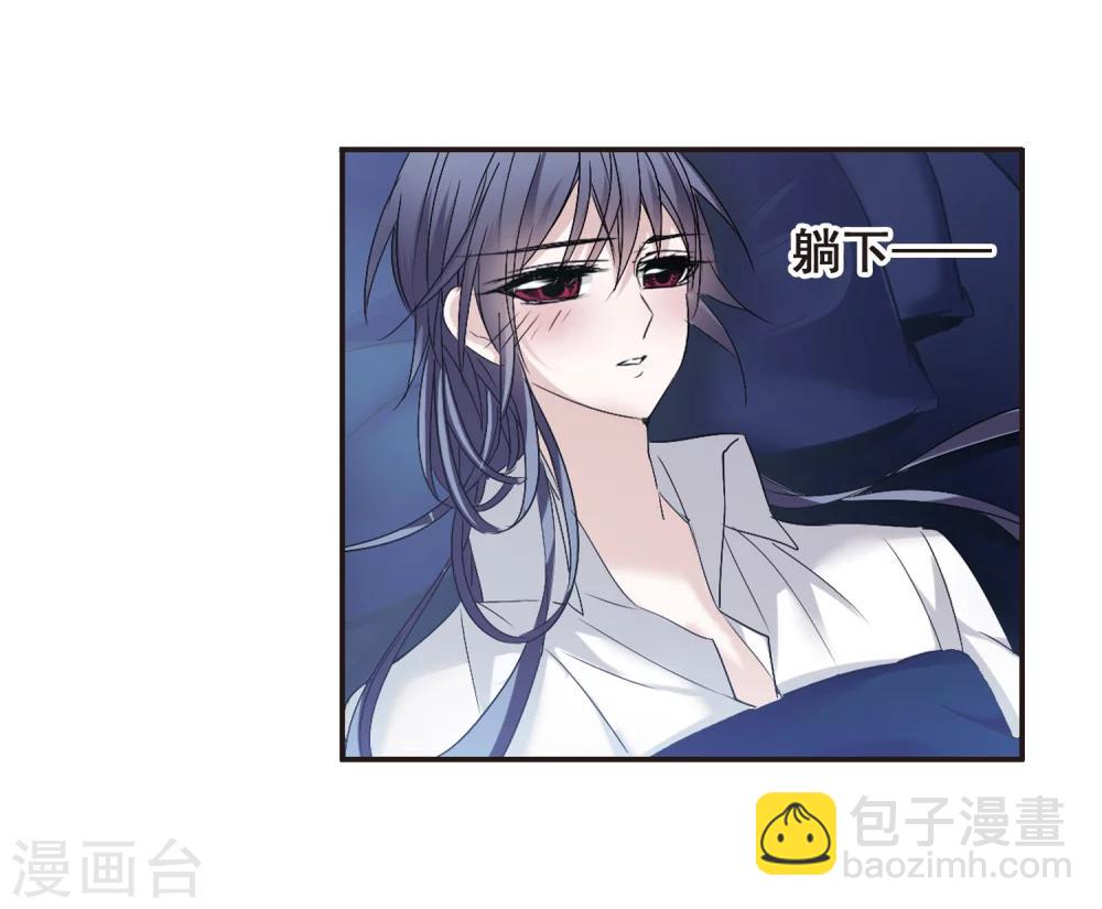第173话 摩天轮的传说3-第173话
