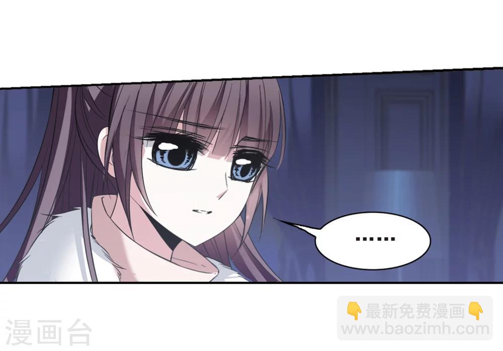 第173话 摩天轮的传说3-第173话