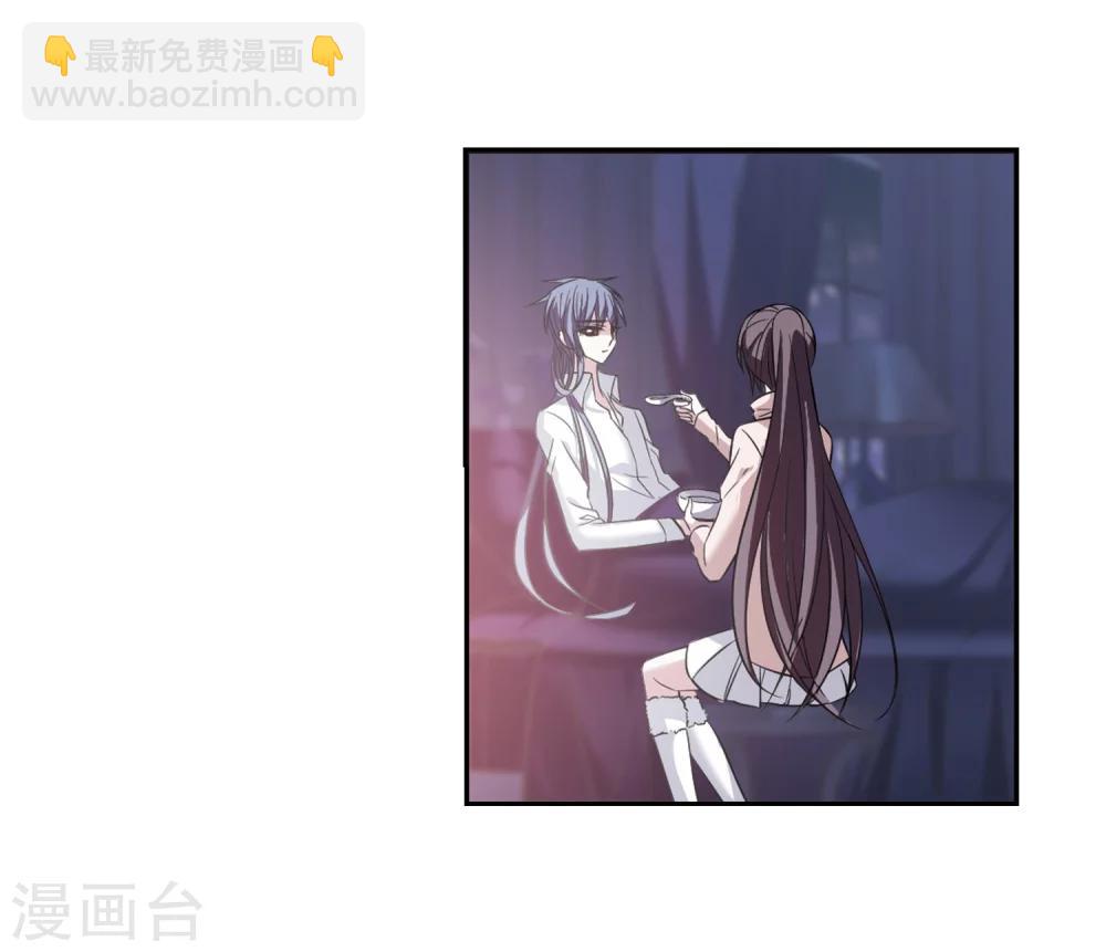 第173话 摩天轮的传说3-第173话