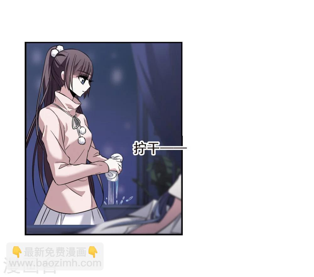 第173话 摩天轮的传说3-第173话