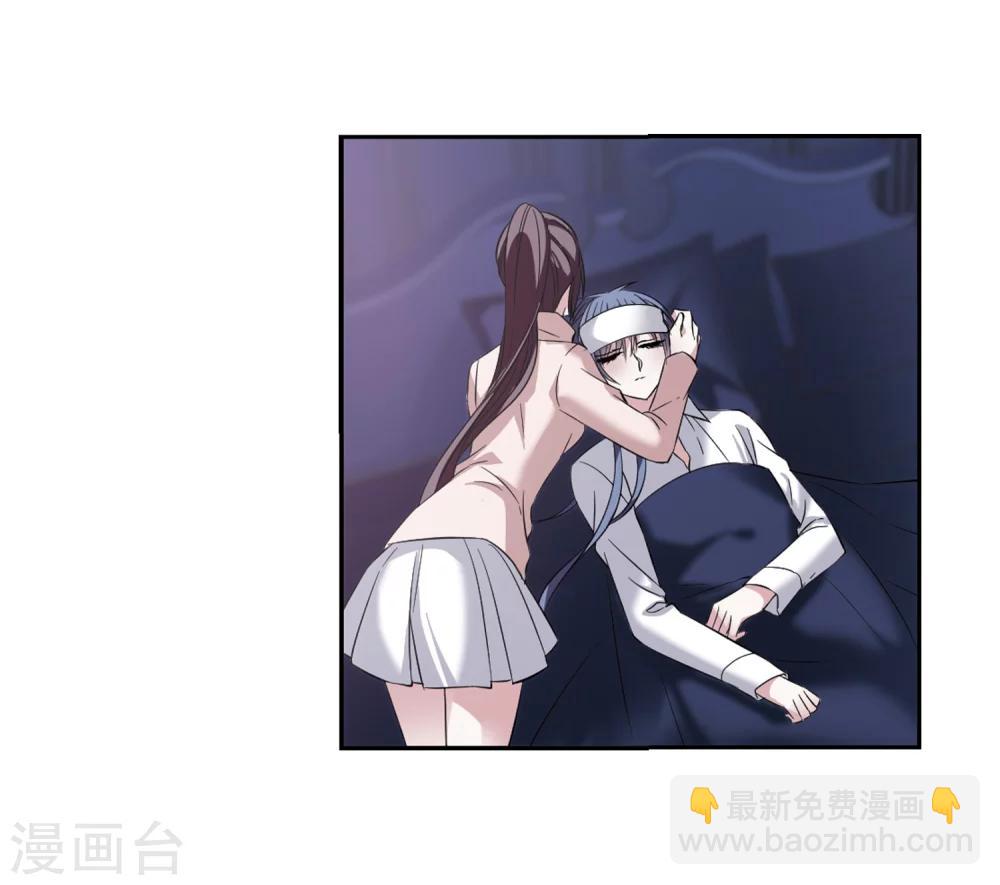 第173话 摩天轮的传说3-第173话