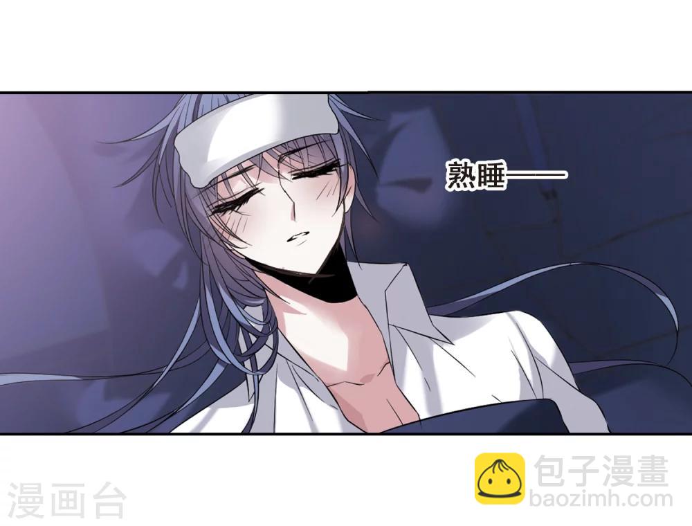 第173话 摩天轮的传说3-第173话