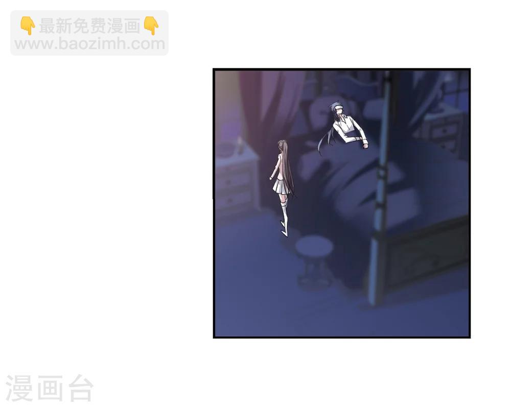 第173话 摩天轮的传说3-第173话