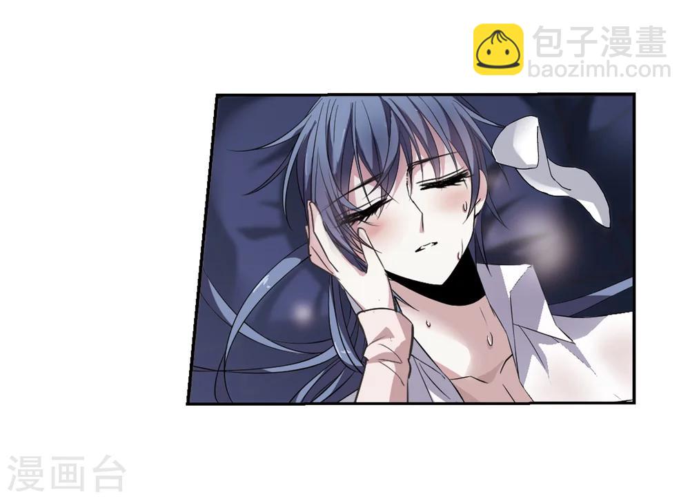 第173话 摩天轮的传说3-第173话