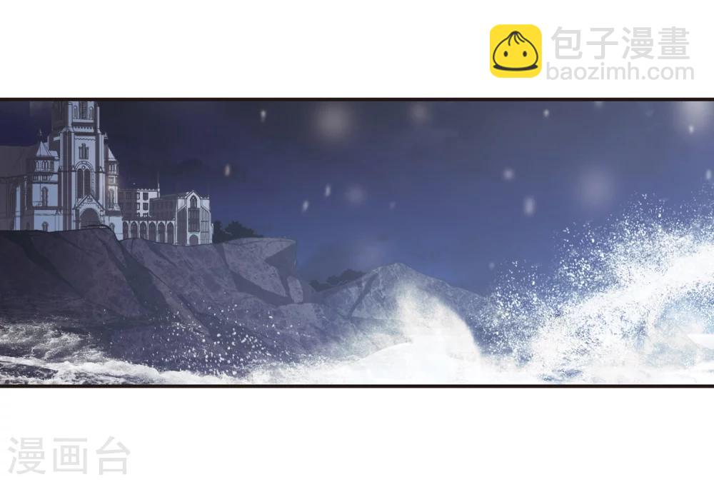 第173话 摩天轮的传说3-第173话