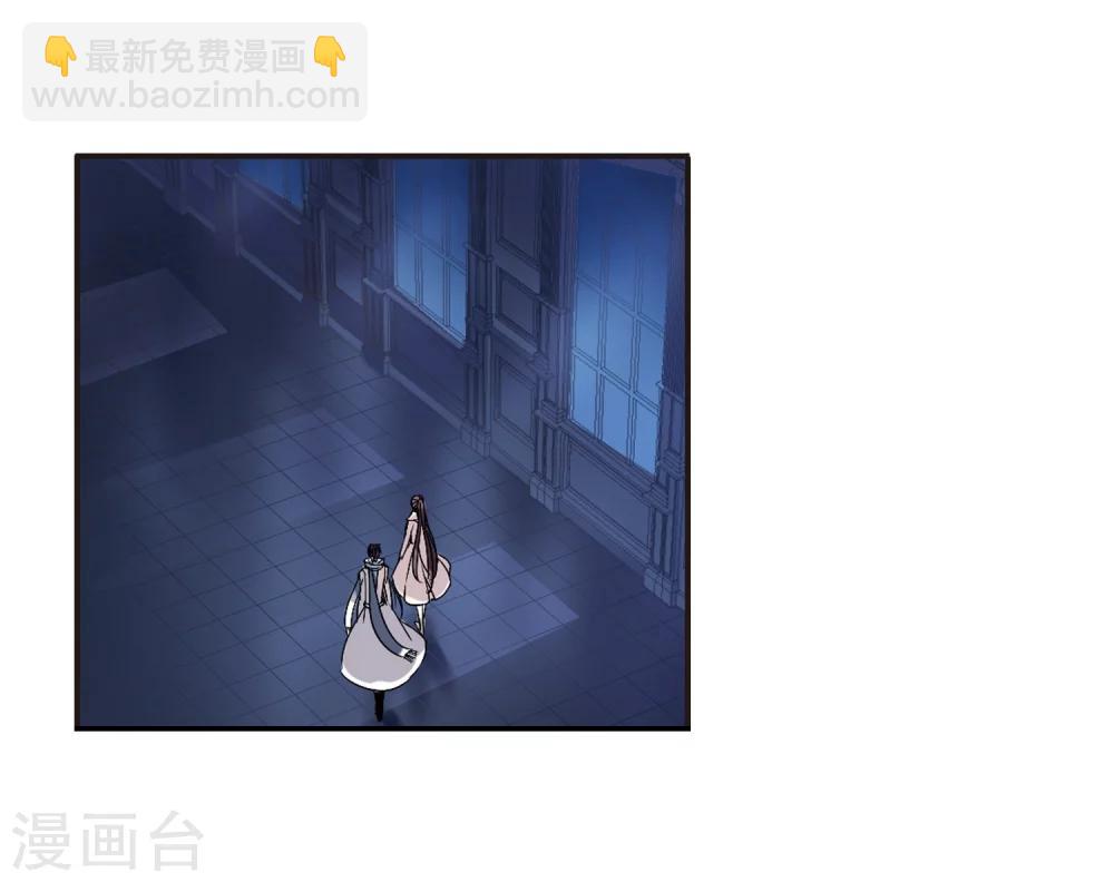 第173话 摩天轮的传说3-第173话